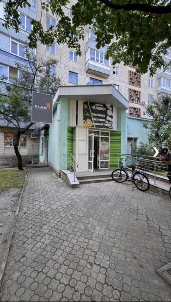 Продаж комерційного приміщення 159,7 м² у центрі Горішніх Плавнів