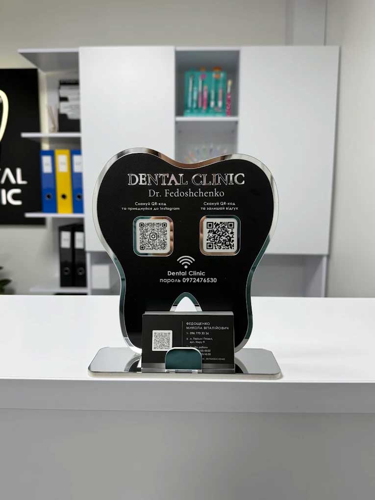 Dental Clinic dr. Fedoshchenko 2