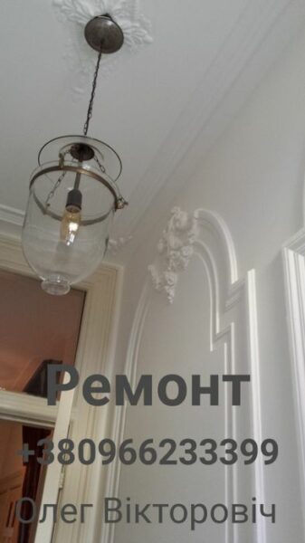 Ремонт квартир и строительные услуги