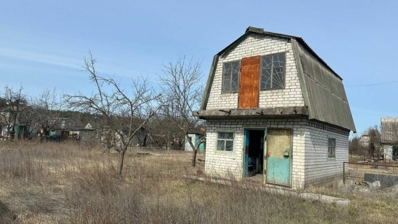 Продается дачный участок в с/о Ромашка