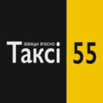 Логотип Служба таксі “55”