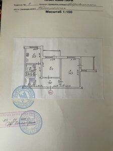 Продаю 2-х комнатную квартиру